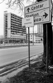 Photo Copyright © Isabella Balena